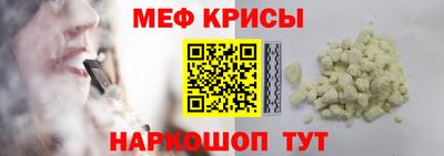герыч Гатчина