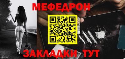 герыч Гатчина