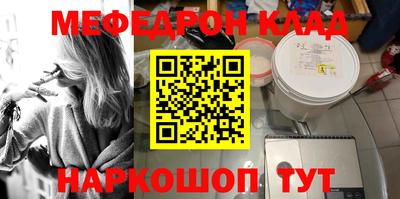 хмурый Гагарин