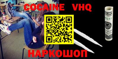 круглые Ярцево