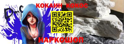 кокаин колумбия Гай