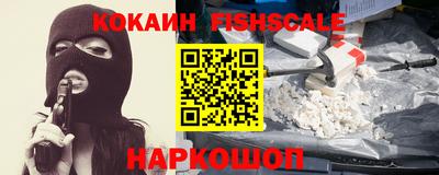 герыч Гатчина