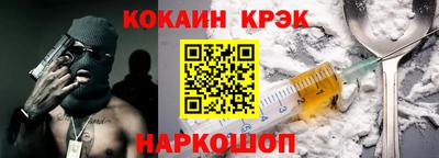 герыч Гатчина