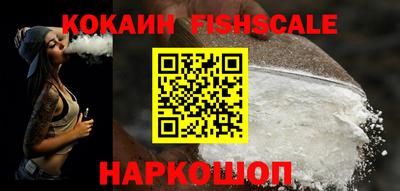 кокаин колумбия Гай
