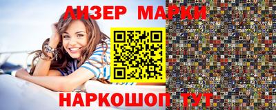 кокаин колумбия Гай