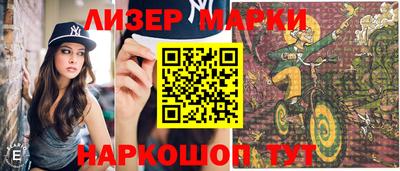 герыч Гатчина