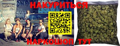 герыч Гатчина