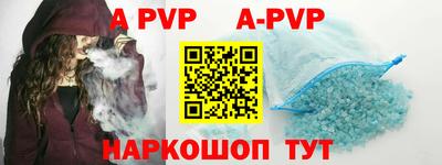 герыч Гатчина