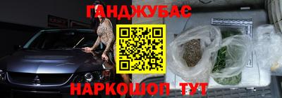 герыч Гатчина