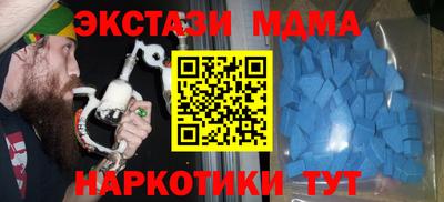 герыч Гатчина