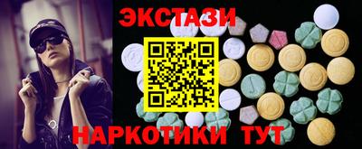 кокаин колумбия Гай