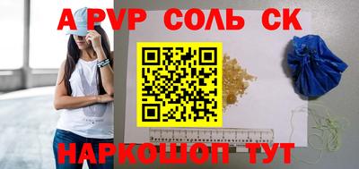 кокаин колумбия Гай