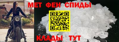 герыч Гатчина