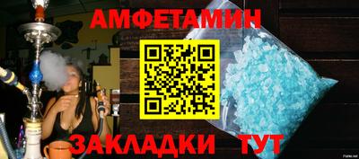 герыч Гатчина