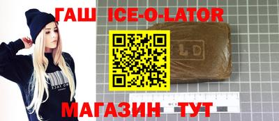 дурь Ярославль