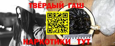 герыч Гатчина