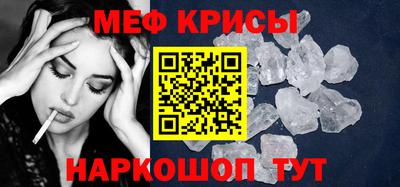 герыч Гатчина